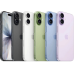 Apple iPhone 17 256GB Lavender