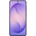 Samsung Galaxy S26 12GB/256GB S942B Cobalt Violet