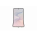 Samsung Galaxy Z Flip8 5G 12GB/256GB F776B Cream